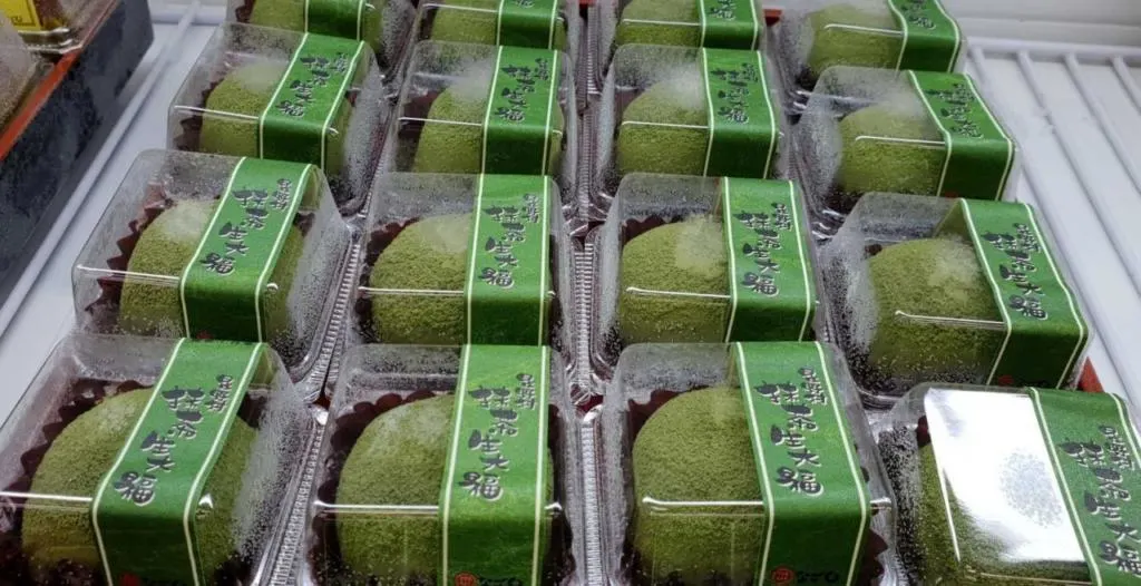 Mochi